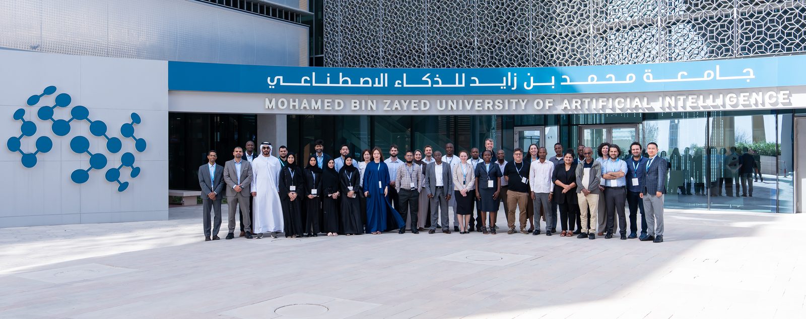 The 2025 cohort at MBZUAI, Abu Dhabi