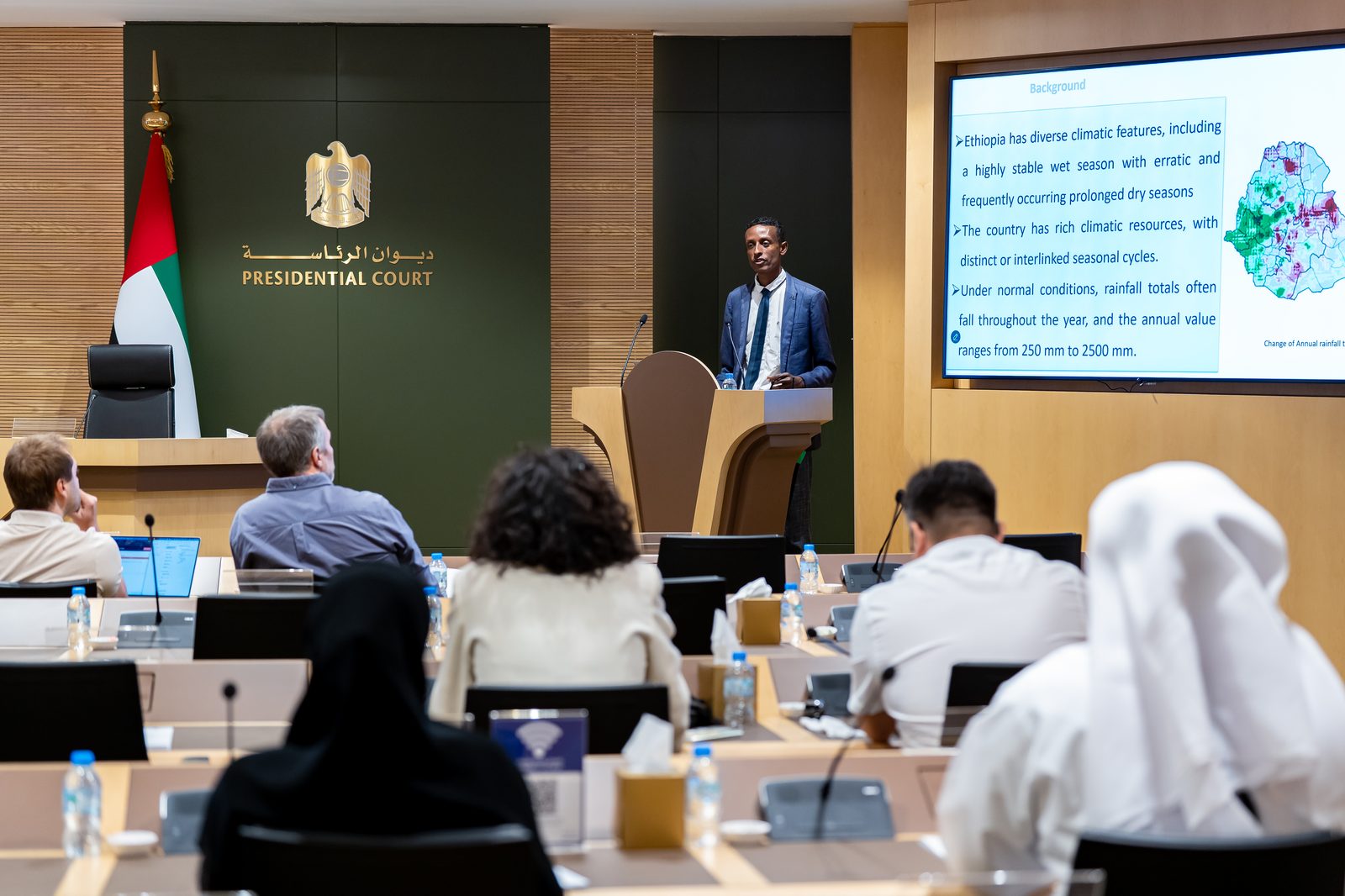 Presentation during the 2025 program