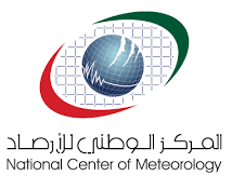 NCM logo
